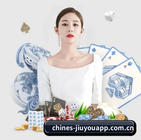 九游 APP